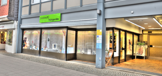 BKH-Filial-Bild-8